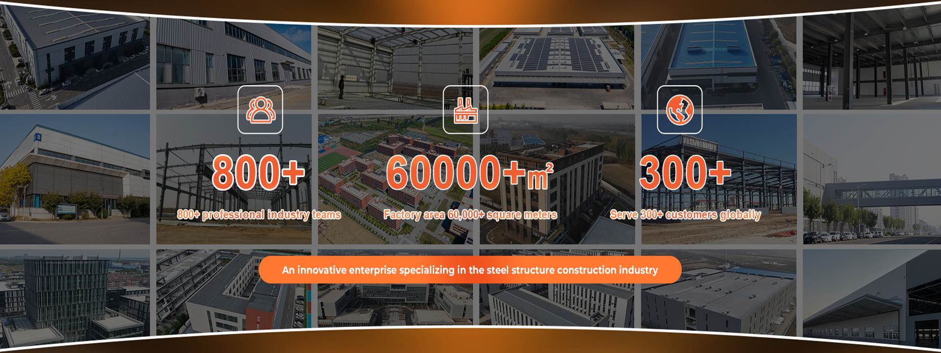 quality Steel Frame Building Construction factory