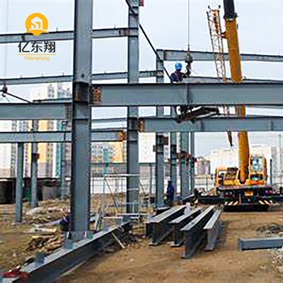 Prefabricated Steel Frame Buildings for Warehouses and Workshops