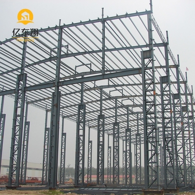 Prefab Steel Warehouse with Q235B Q355B Material Fast Installation