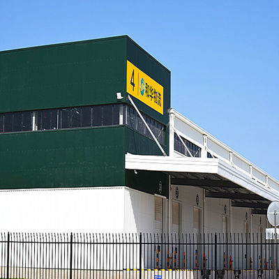 Custom Size Steel Structure Metal Building Prefabricated Ware House