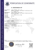 চীন Qingdao Yidongxiang Steel Structure Co., Ltd. সার্টিফিকেশন