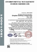 চীন Qingdao Yidongxiang Steel Structure Co., Ltd. সার্টিফিকেশন
